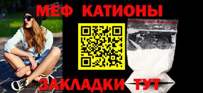 героин Мариинск