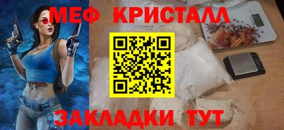 героин Мариинск