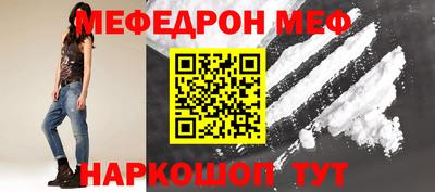 героин Мариинск