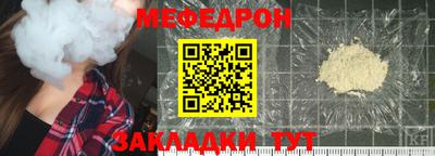 марки nbome Малоярославец