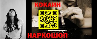 марки nbome Малоярославец