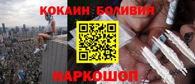 марки nbome Малоярославец