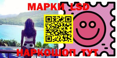 героин Мариинск