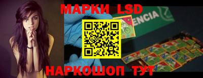 героин Мариинск