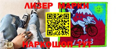 метамфетамин Малгобек