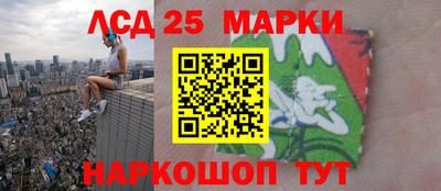 героин Мариинск