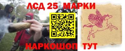 марки nbome Малоярославец