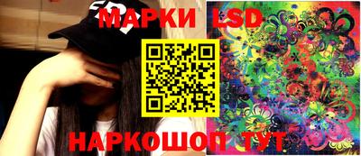 метамфетамин Малгобек