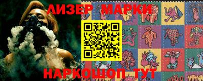 метамфетамин Малгобек