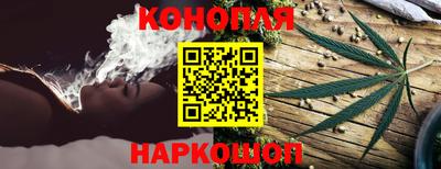 метамфетамин Малгобек