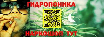 героин Мариинск