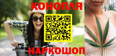 героин Мариинск