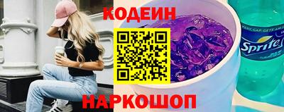 героин Мариинск