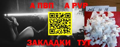 метамфетамин Малгобек