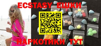 марки nbome Малоярославец