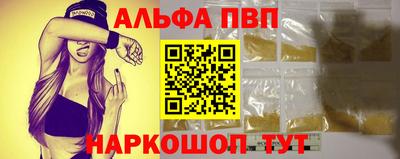 героин Мариинск