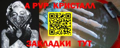 героин Мариинск