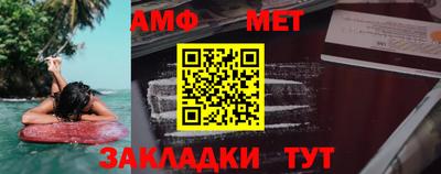 героин Мариинск