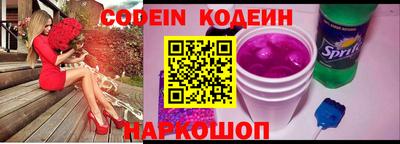 героин Мариинск