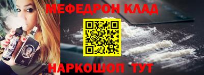 марки nbome Малоярославец