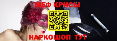 марки nbome Малоярославец