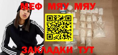 марки nbome Малоярославец